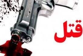 تیراندازی در خاش / ۳ نفر به قتل رسیدند