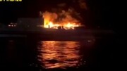 ویدیو هولناک از لحظه آتش‌ گرفتن کشتی مسافربری با ۲۹۰ نفر سرنشین