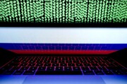 آمریکا از حملات سایبری روسیه به بانک ‎ها هراسان است