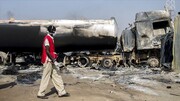 انفجار کامیون نفتکش در نیجریه جان ۱۷ نفر را گرفت