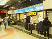 خبر مهم برای مسافران مترو در تهران