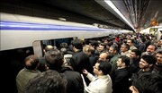 ممنوعیت پرداخت پول نقد در مترو