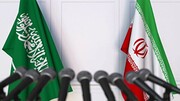 دور پنجم مذاکرات ایران و عربستان به زودی برگزار می‌شود