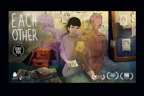 انیمیشن ایرانی «یکدیگر» به صورت آنلاین اکران شد