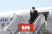 رییس‌جمهور تهران را به مقصد دوحه ترک کرد / فیلم