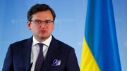تاکید وزیر امورخارجه اوکراین بر پیوستن کشورش به ناتو