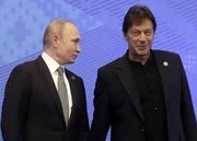 سفر نخست‌وزیر پاکستان به روسیه