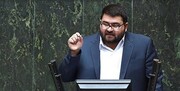 عضو کمیسیون امنیت ملی: مجلس حق ندارد برای مردم تعیین تکلیف کند