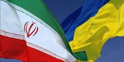 توصیه سفارت ایران درباره نحوه خروج به ایرانیان از کی یف