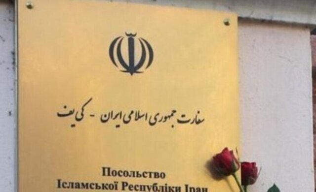 شهروندان ایرانی در اوکراین به سمت سفارت‌های ایران حرکت کنند 