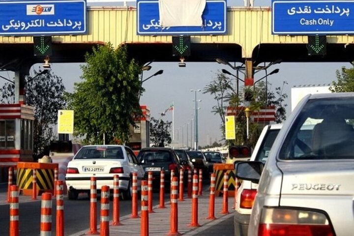 عوارض جاده تهران - پرند حذف شد؟