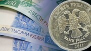 روبل روسیه به پایین‌ترین حد خود در برابر دلار آمریکا رسید