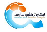 جدول لیگ برتر فوتبال  پس از پیروزی پرسپولیس مقابل مس رفسنجان