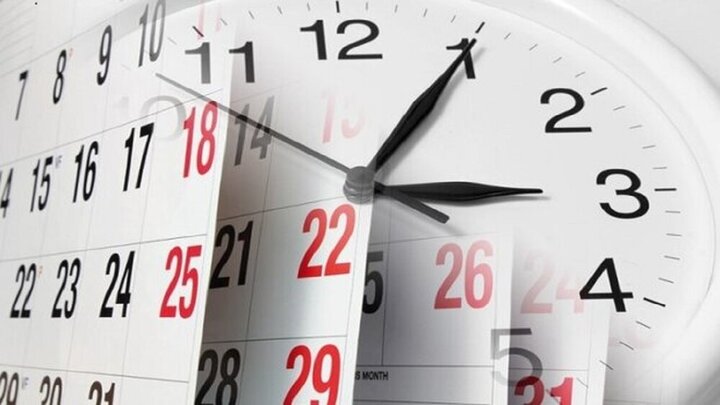 ساعت و لحظه تحویل سال ۱۴۰۱ / سال ۱۴۰۱ چند روز تعطیلی داریم؟