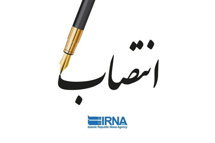 سخنگوی سازمان اموال تملیکی انتخاب شد