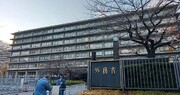 سفارت ژاپن در کی‌یف موقتا تعطیل می‌شود