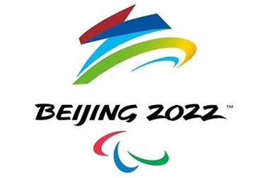 کنار گذاشتن ورزشکاران روسیه و بلاروس از پارالمپیک زمستانی ۲۰۲۲ پکن