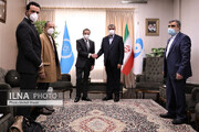 بیانیه مشترک آژانس بین‌المللی و سازمان انرژی اتمی ایران