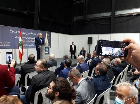 نمایشگاه کتاب «بیروت» با حضور ایران آغاز به کار کرد