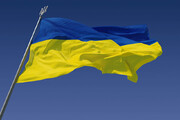 پرچم اوکراین در زاپوریژیا پایین کشیده شد / فیلم