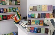ایران در نمایشگاه بین‌المللی کتاب «کلکته» شرکت کرد