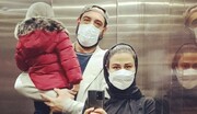سلفی آسانسوری بامزه امیریل ارجمند با همسر و فرزند کوچکش + عکس