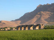 پل شاپوری پلی منسوب به ساسانیان