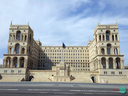 آیا به خانه دولت باکو سفر کرده‌اید؟