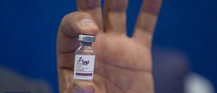 مجوز مصرف اضطراری واکسن نورا به عنوان دز بوستر صادر شد