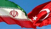 استقبال ترکیه از رفع تحریم های نفتی ایران