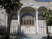 خانه سفال تبریز موزه و آموزشگاه سفال