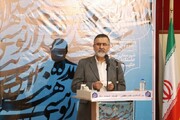 ایران برای اعتلای فرهنگش آماده است
