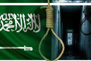 عربستان در یک روز ۸۱ نفر اعدام کرد