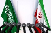 گفتگوهای ایران و عربستان‌ موقتا تعلیق شد