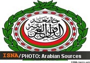 موافقت اتحادیه عرب با قرار گرفتن نام انصارالله در لیست سیاه