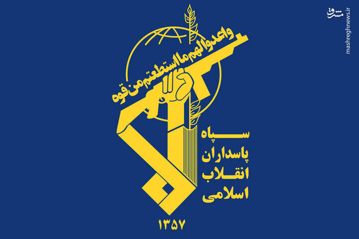 حمله موشکی سپاه به پایگاه رژیم صهیونیستی + جزئیات / فیلم
