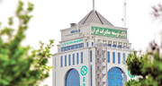 نرخ حق الوکاله بانک توسعه صادرات ایران برای سال ۱۴۰۱ اعلام شد