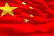 تاکید وزیر خارجه چین بر حمایت کشورش از برجام