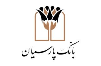 سامانه پرداخت گروهی پارس" بانک پارسیان ویژه شرکت سمات رونمایی شد