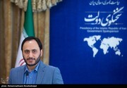 پرداخت بدهی ۵۳۰ میلیون دلاری انگلیس به ایران تایید شد