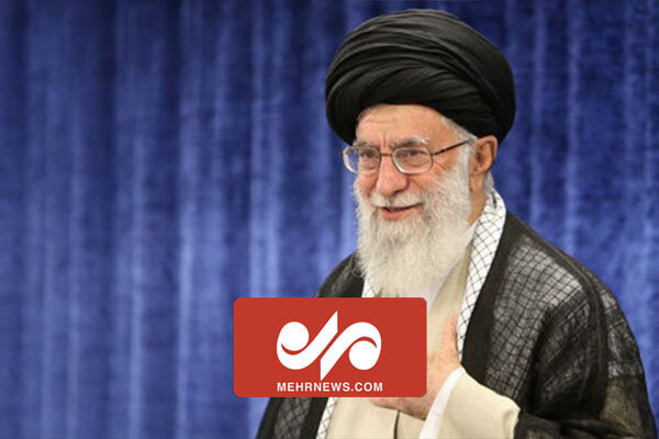پیام نوروزی رهبر انقلاب اسلامی به مناسبت آغاز سال ۱۴۰۱ / فیلم