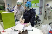 آمار کرونا در ایران تا ۳ فروردین ۱۴۰۱ / ۶۷ فوتی و شناسایی ۱۱۲۳ بیمار جدید