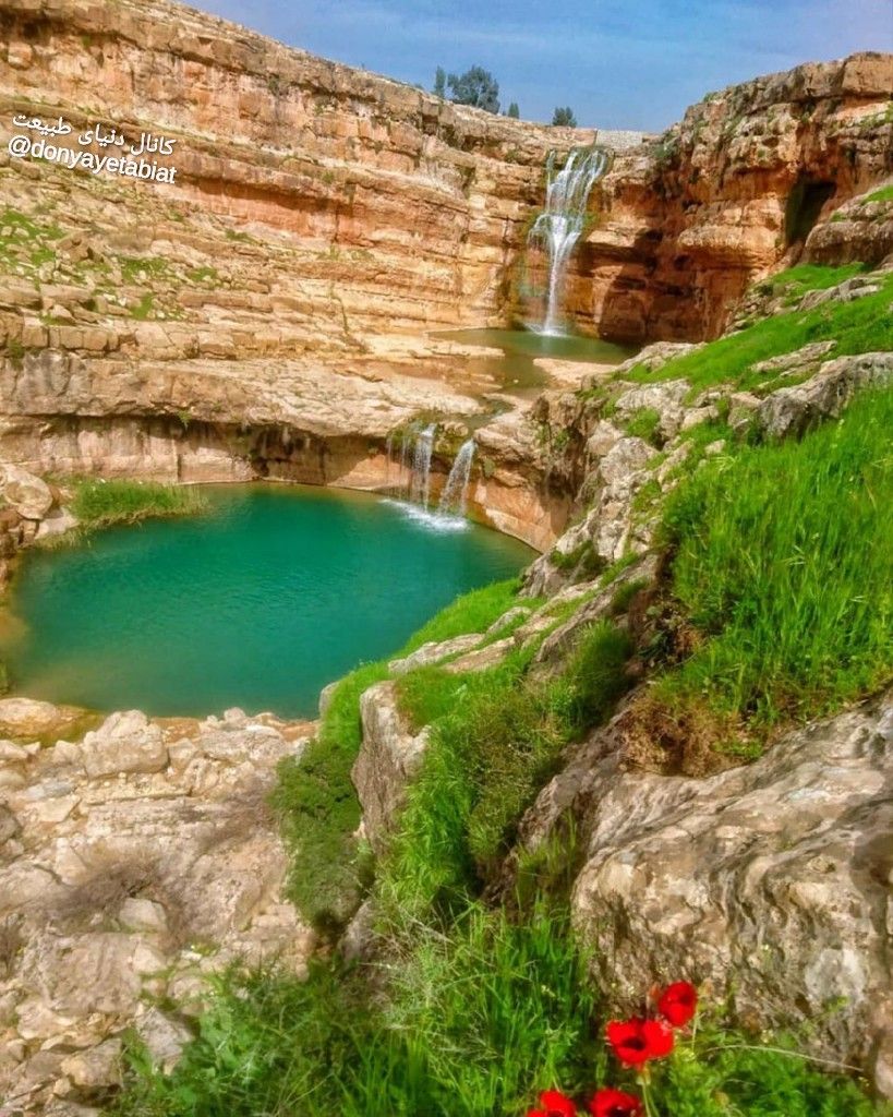  چشمه گوش آبشاری زیبا در لرستان 
