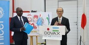ژاپن بیش از ۲۰۰ هزار دُز واکسن «آسترازنکا» به ازبکستان فرستاد