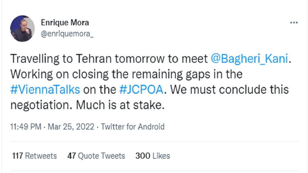 انریکه مورا امروز به تهران می‌آید