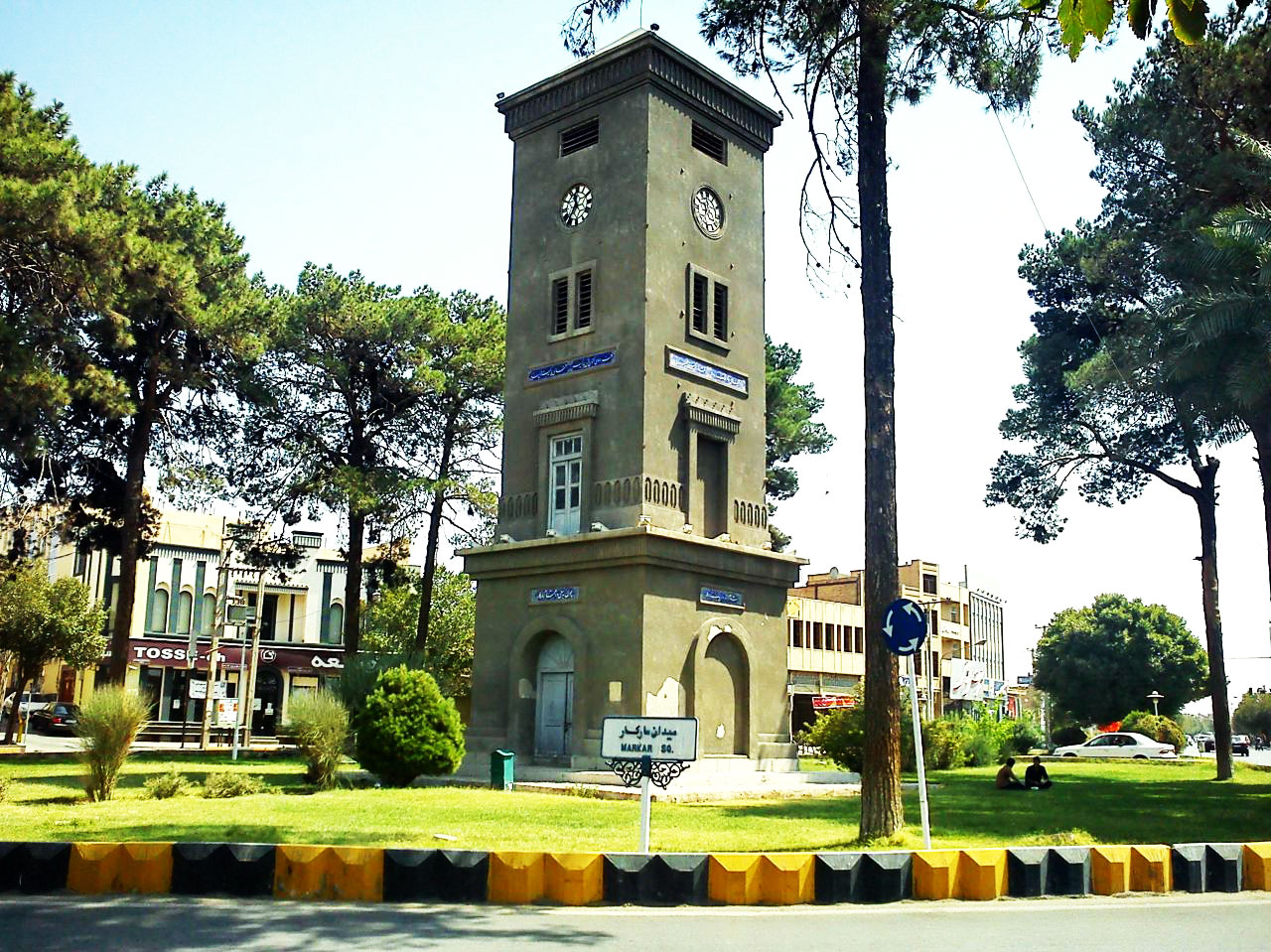 برج ساعتی رمزآلود در یزد 