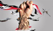 پیام تکان‌دهنده کودک یمنی برای همه طاغوت‌ها و منافقان جهان / فیلم