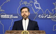 ایران برگزاری اجلاس شرارت در فلسطین را محکوم کرد