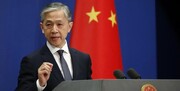 چین به آمریکا: هشدارهایمان را جدی بگیرید