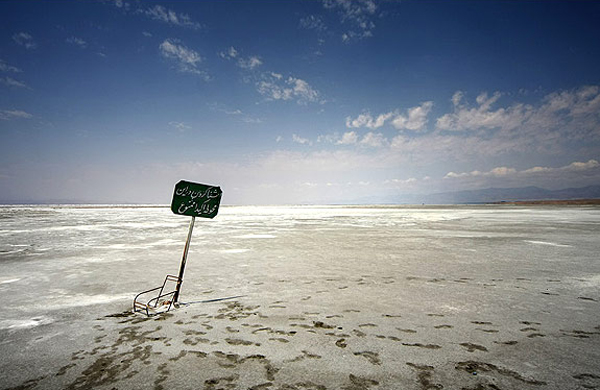 دریاچه ارومیه دومین دریاچه شور جهان 